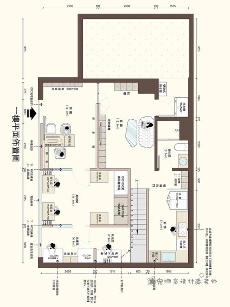 家居生活更新：菏泽家装公司的现状与发展